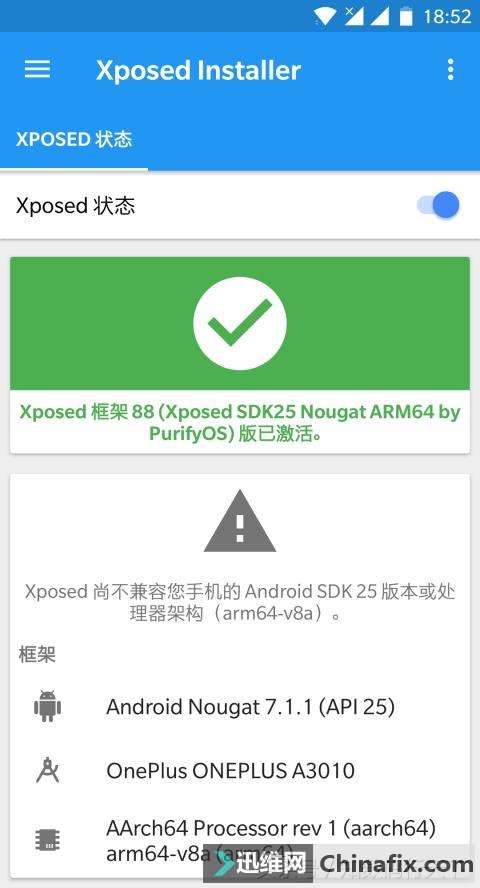 安卓7.0系统能装什么,探索可安装的丰富应用与功能