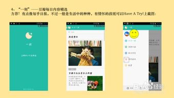 安卓系统手机学生党推荐,高性价比安卓手机推荐指南