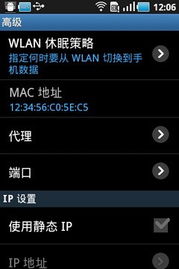 本机是安卓几的系统,深度解析本机系统性能与功能