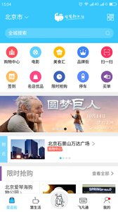 飞凡安卓系统下载地址,一键获取最新版本体验