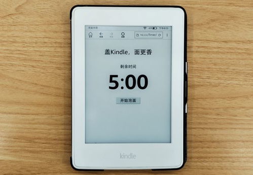 kindle安装安卓系统好用吗,体验升级后的阅读新境界