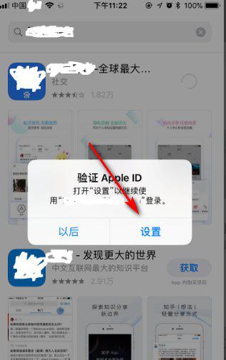 如何把苹果系统移到安卓,数据迁移攻略与换机体验优化指南”