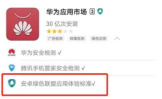 绿色简洁安卓系统怎么用,轻松上手指南