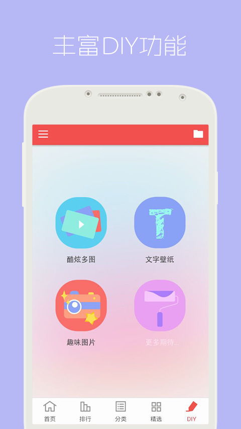 安卓9系统不锁屏,畅享不锁屏自由时光