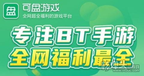 沉睡的刻晴触摸游戏破解版 