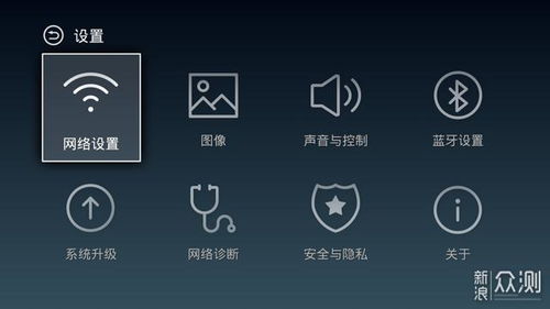 泰捷系统升级安卓,解锁智能生活新篇章