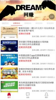 时小融下载安卓系统,畅享智能生活新篇章