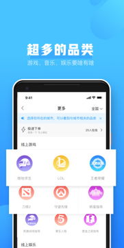 比心要求安卓系统吗,深入解析安卓系统兼容性与优化技巧