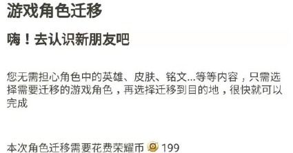 王者营地不显示安卓系统,王者营地安卓系统异常排查指南