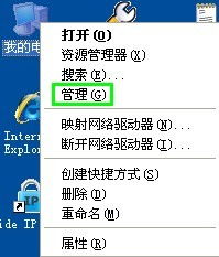 安卓系统 修改u盘盘符,U盘盘符修改与数据文件操作指南