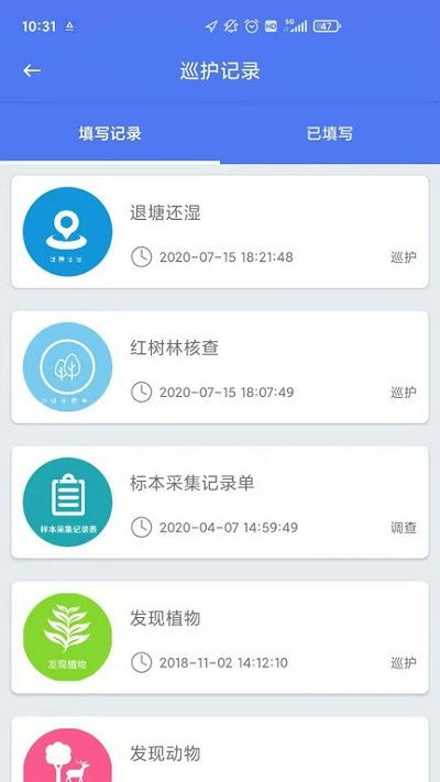 手游如何退款安卓系统,全面解析退款流程与注意事项
