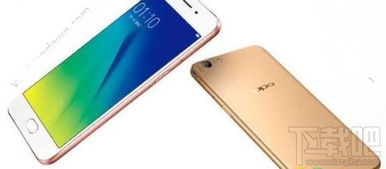oppoa77安卓什么系统,畅享智能生活新体验