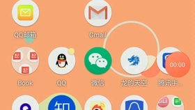 小米6 开原生安卓系统,原生安卓魅力与性能巅峰