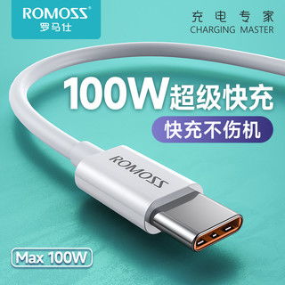 安卓系统充电器线,揭秘其设计与功能特点