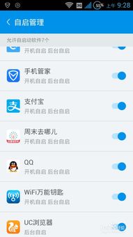 现在安卓系统都不卡了吗,畅享流畅体验