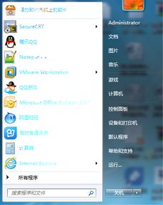 安卓系统快捷键没了,揭秘原因及解决方案