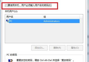 安卓系统输入发软件下载,轻松提升手机打字体验