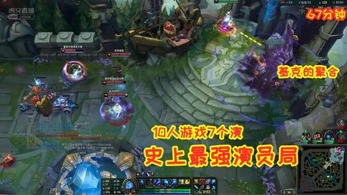 游戏之颠,揭秘电竞世界的巅峰对决与传奇故事