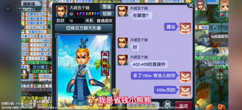 游戏保值么,哪些游戏值得投资？