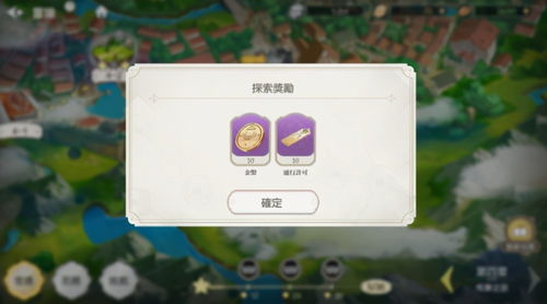 肚脐环游戏,探索虚拟时尚与社交互动的跨界融合