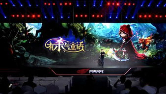 网易发布游戏,探索创新与经典融合的奇幻之旅
