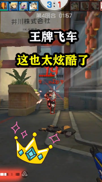 王牌游戏站,数字化时代的棋牌游戏新篇章