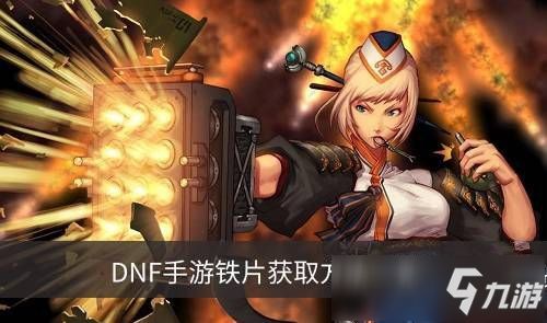 碳铁游戏,探索虚拟世界的钢铁传奇