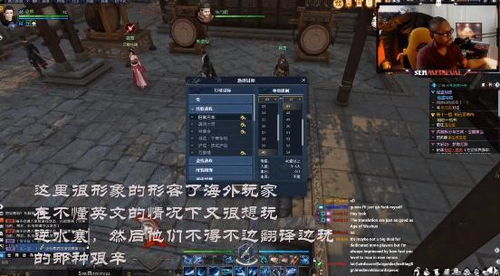 人游戏国产,创新与挑战并行的时代