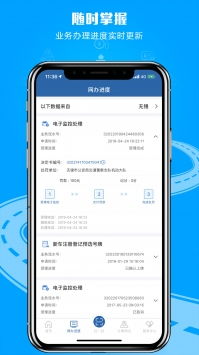 安卓系统的高级相框软件,打造个性化视觉盛宴