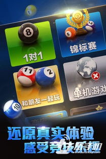 手机桌面壁纸 
